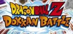 dragon ball z logo_300x200